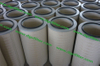 Cylindrical Filter Cartridges / Cylindrical Type Cartridge Filters / Cylindrical Pleated Filter Cartridges